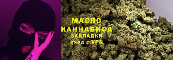 MDMA Беломорск